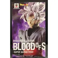 Figure - Prize Figure - Dragon Ball