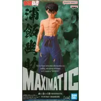 Maximatic - Yu Yu Hakusho / Urameshi Yuusuke