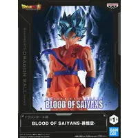 Figure - Prize Figure - Dragon Ball / Son Gokuu