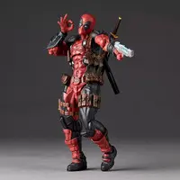 Amazing Yamaguchi - Deadpool