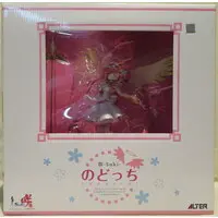 Figure - Saki / Haramura Nodoka