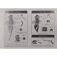 Caress of Venus : Houtengeki Figure Collection Shelly Eonium