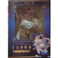 With Bonus - Figure - Touhou Project / Izayoi Sakuya