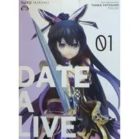 Figure - Prize Figure - Date A Live / Yatogami Tooka