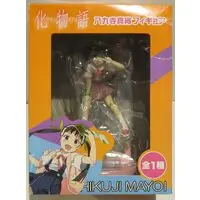 Figure - Prize Figure - Bakemonogatari / Hachikuji Mayoi