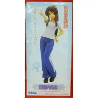 Figure - Prize Figure - The Melancholy of Haruhi Suzumiya / Suzumiya Haruhi