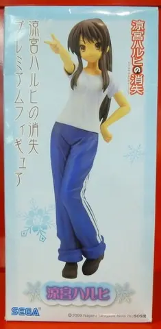 Figure - Prize Figure - The Melancholy of Haruhi Suzumiya / Suzumiya Haruhi