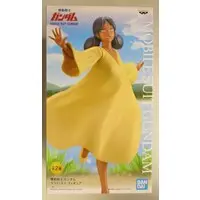 Figure - Prize Figure - Gundam series / Lalah Sune