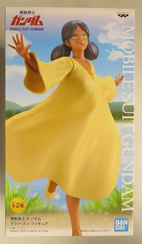 Figure - Prize Figure - Gundam series / Lalah Sune