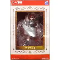 KDcolle - Spy Kyoushitsu (Spy Classroom) / Annette (Spy Kyoushitsu)