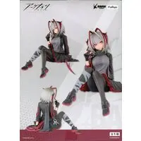 Noodle Stopper - Arknights