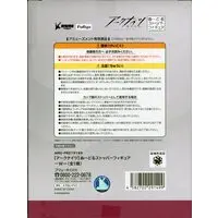 Noodle Stopper - Arknights