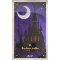 Figure - Love Live! / Tsushima Yoshiko