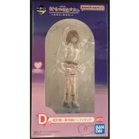 Ichiban Kuji - Kanojo, Okarishimasu (Rent-a-Girlfriend) / Sakurasawa Sumi