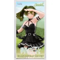 Coreful - Sousou no Frieren / Übel