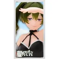 Coreful - Sousou no Frieren / Übel