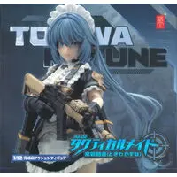 Tactical Maid Tokiwa Kazune