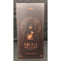 With Bonus - Kitsune no Miya Nigi, Goddess Bastet/with Bonus