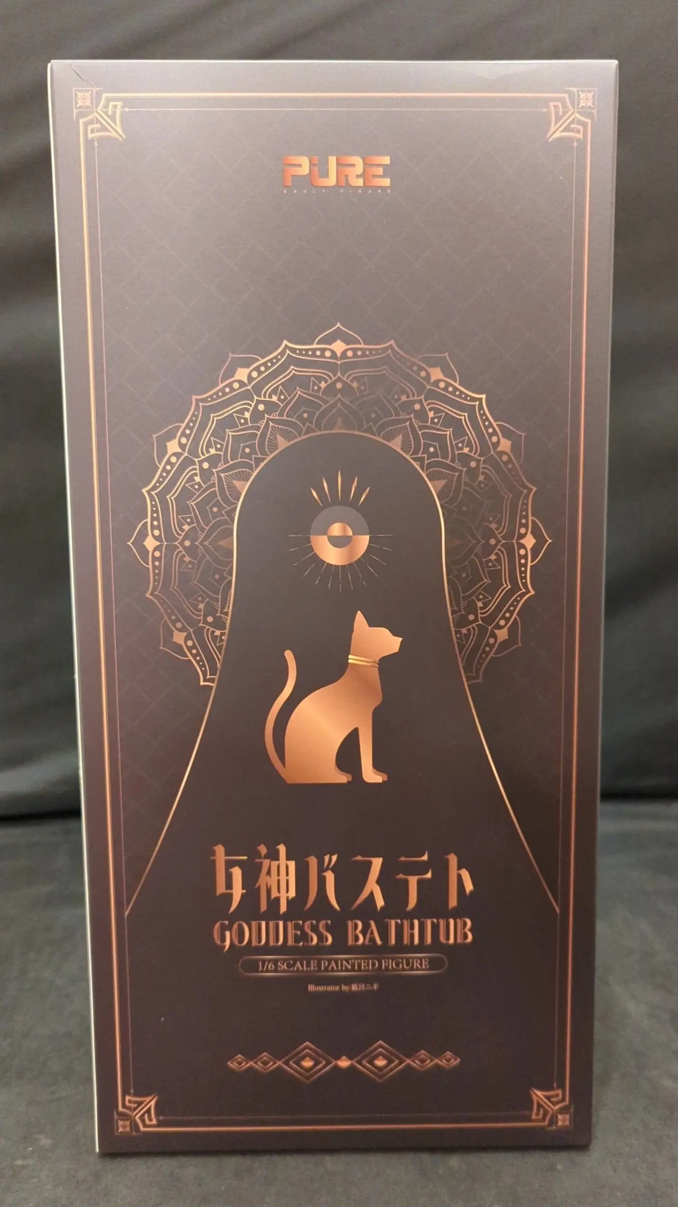 With Bonus - Kitsune no Miya Nigi, Goddess Bastet/with Bonus