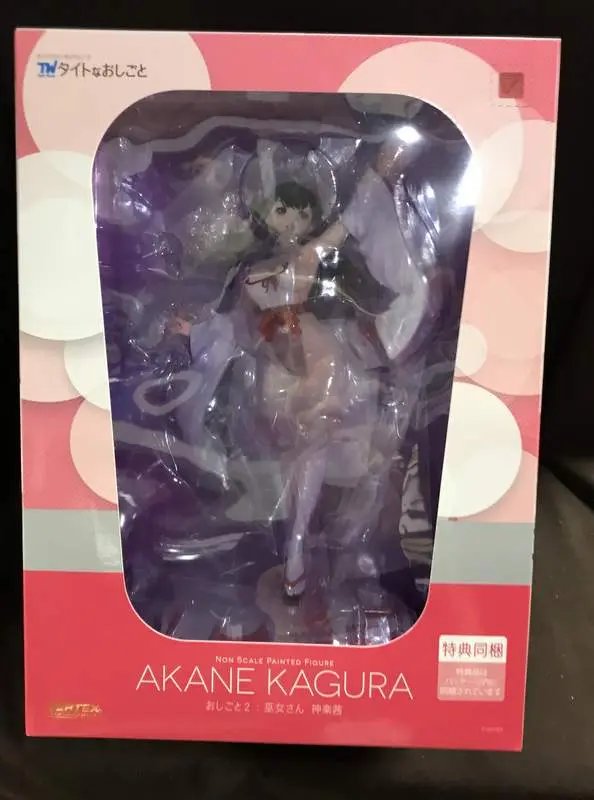 Figure - Tight na Oshigoto