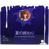 Figure - End of Summer JK Shoujo