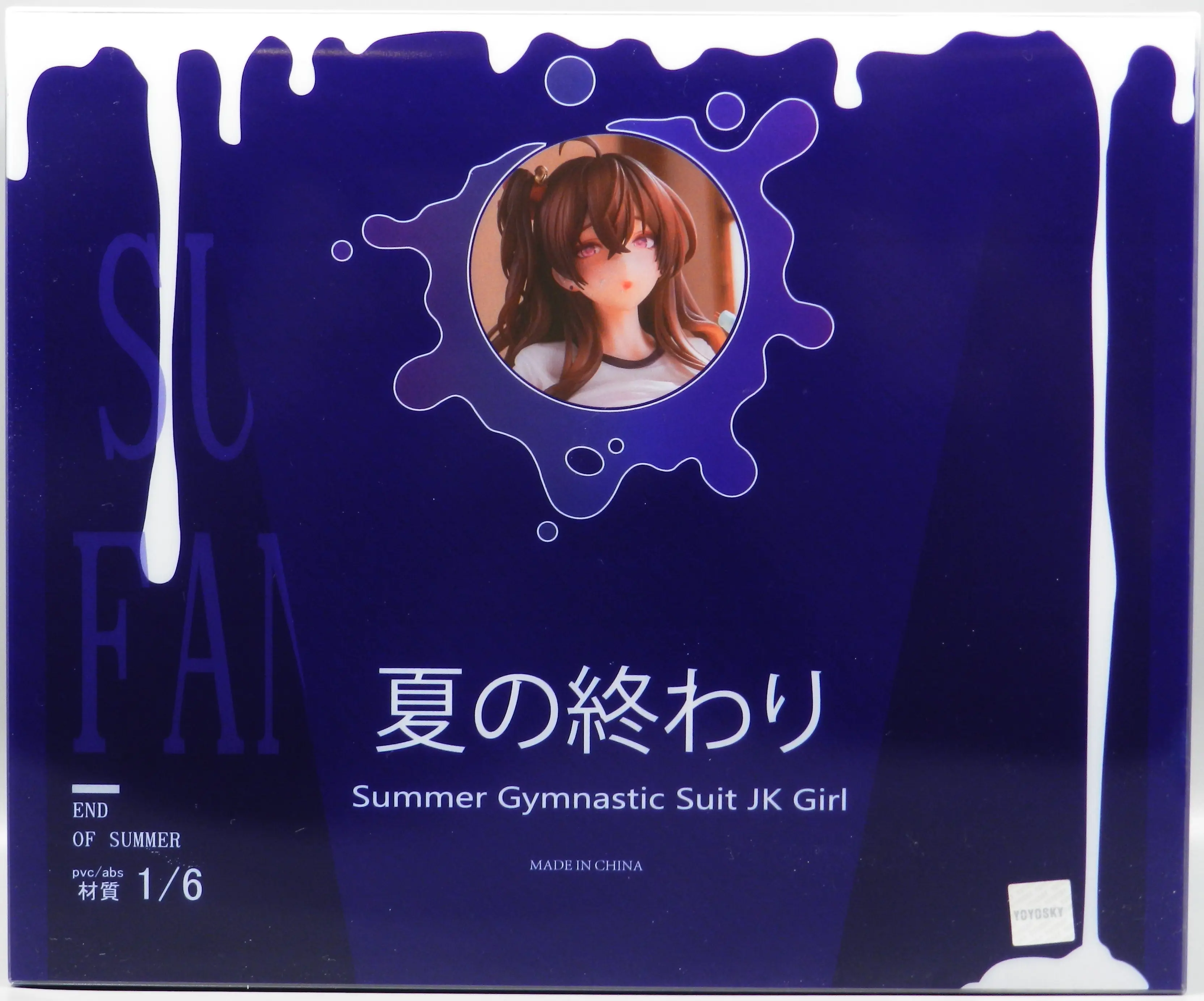 Figure - End of Summer JK Shoujo