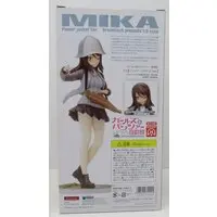 Figure - Girls und Panzer / Mika