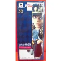 World Collectable Figure - JoJo's Bizarre Adventure / Kujo Jotaro