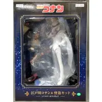 Figure - Detective Conan (Case Closed) / Edogawa Conan & Phantom Thief Kid