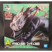 Ichiban Kuji - Dandadan / Okarun