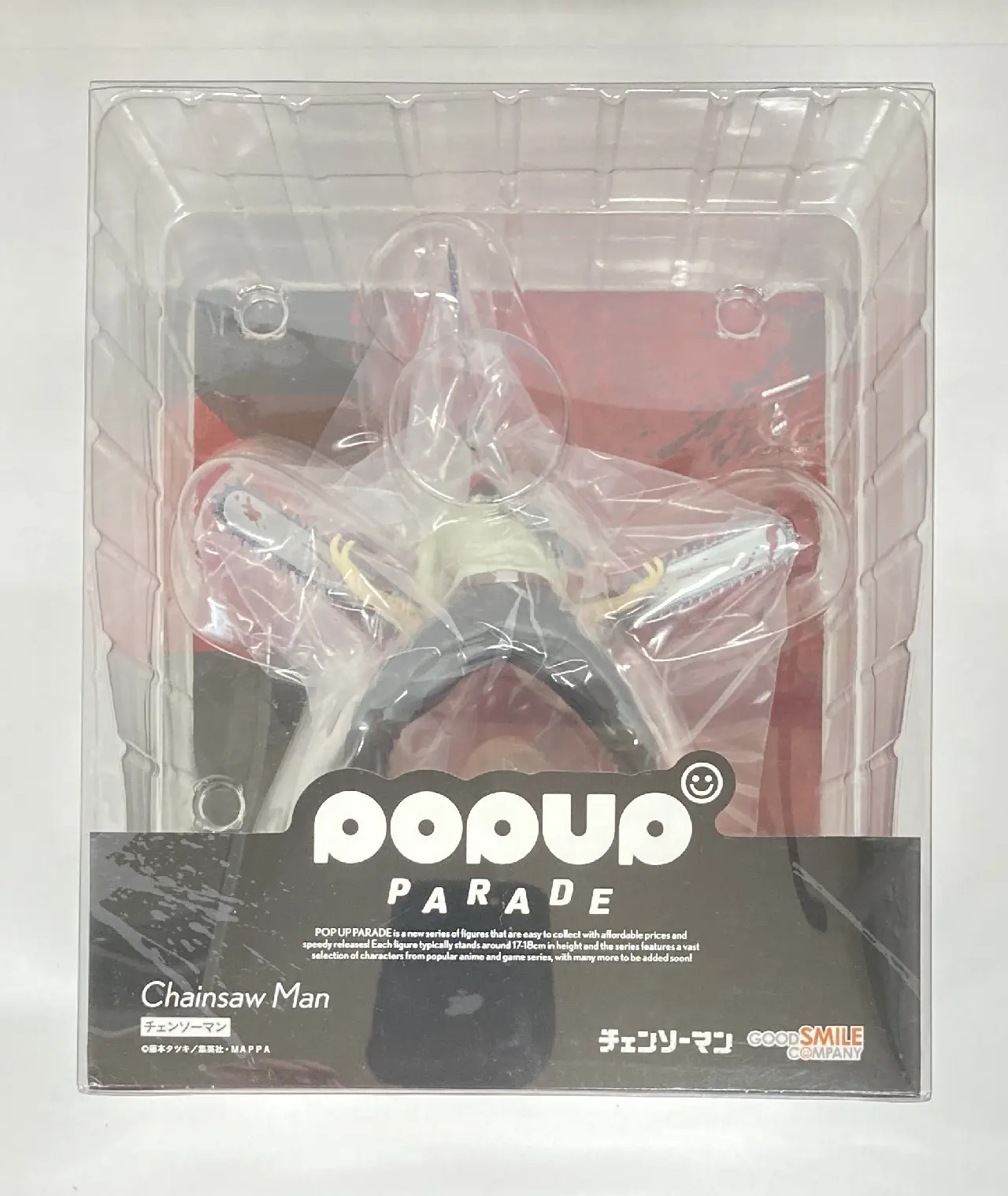 POP UP PARADE - Chainsaw Man