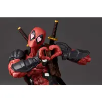 Amazing Yamaguchi - Deadpool