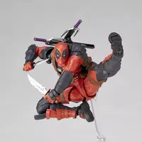 Amazing Yamaguchi - Deadpool