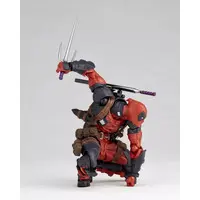 Amazing Yamaguchi - Deadpool