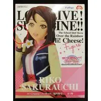 Figure - Prize Figure - Love Live! Sunshine!! / Sakurauchi Riko