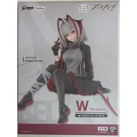 Noodle Stopper - Arknights