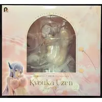 Figure - Mato Seihei no Slave (Chained Soldier) / Uzen Kyouka