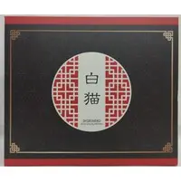 Figure - Matarou - Mandarin Dress