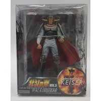 Figure - Fist of the North Star / Kaiser (Hokuto no Ken)