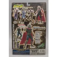 Figure - Fist of the North Star / Raou