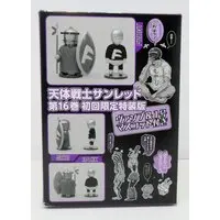 Figure - Tentai Senshi Sunred