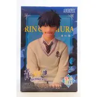 Chokonose - Ao no Exorcist (Blue Exorcist) / Okumura Rin