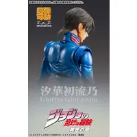 Chozo Kado - JoJo's Bizarre Adventure: Golden Wind / Giorno Giovanna