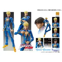 Chozo Kado - JoJo's Bizarre Adventure: Golden Wind / Giorno Giovanna