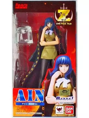 Figuarts Zero - One Piece