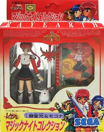 Figure - Magic Knight Rayearth