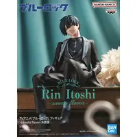 Figure - Prize Figure - Blue Lock / Itoshi Rin
