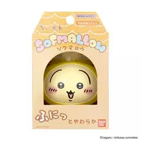 Sofubi Figure - Chiikawa