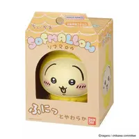 Sofubi Figure - Chiikawa