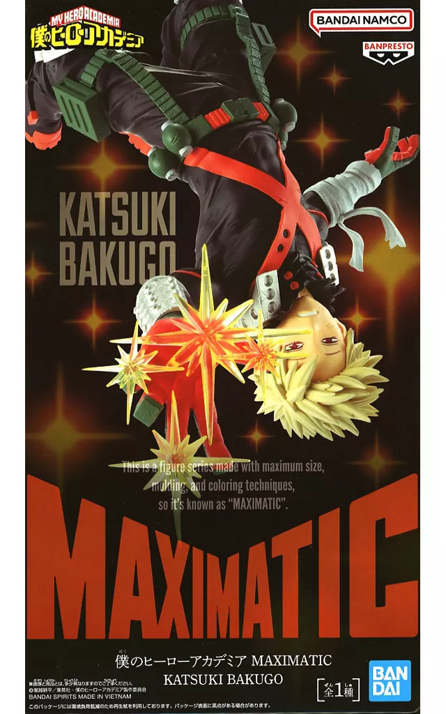 Maximatic - Boku no Hero Academia (My Hero Academia) / Bakugou Katsuki